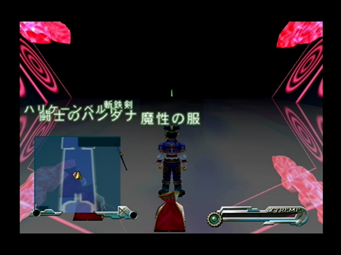 a_ri_no_su's tweet photo. グランディアエクストリーム４ｔｈプレイNEXT、毒遺跡マラソン2ndシーズン9113~9116周目。
有効アイテムなし(^^;)。 https://t.co/lUfeNMFaAL