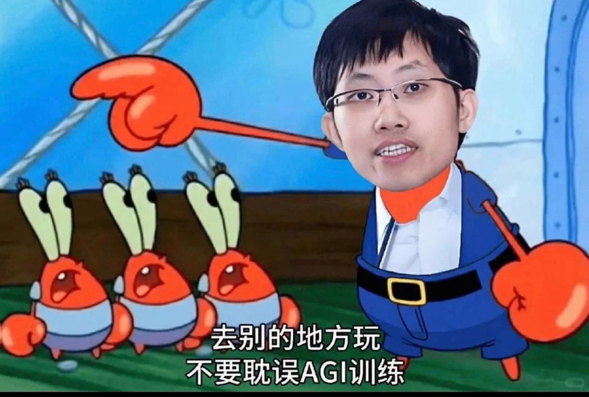 CyanCloud77's tweet photo. @gefei55 开源精神伟大
此处需要 @deepseek_ai https://t.co/tlVrjEpUgw