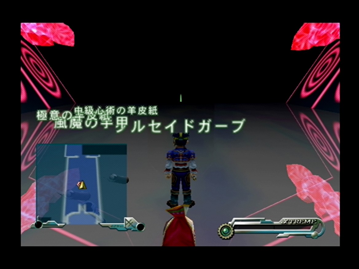 a_ri_no_su's tweet photo. グランディアエクストリーム４ｔｈプレイNEXT、毒遺跡マラソン2ndシーズン9117~9120周目。
有効アイテムなし(^^;)。 https://t.co/nz3B39KOqS