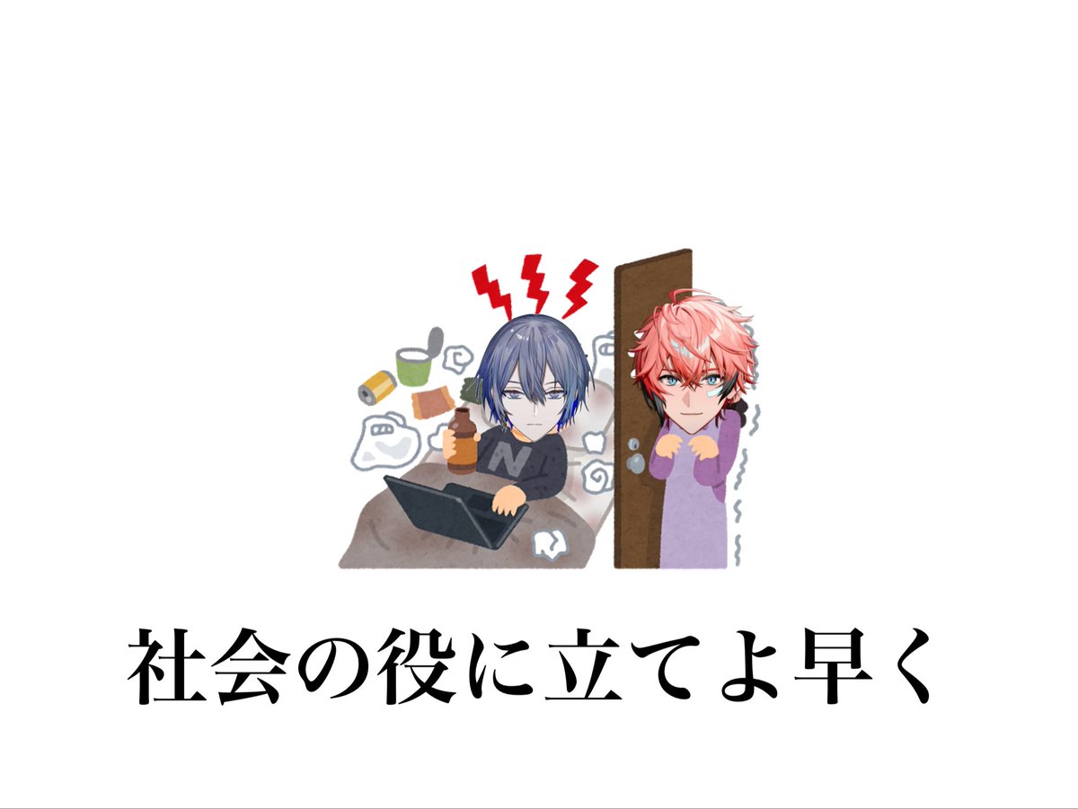 DaYo__1125 tweet picture