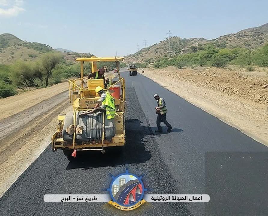 ZakariaAlRamim's tweet photo. طريق تعز البرح 

السعودية ومرتزقها في تعز  يدمرون ونحن نبني  
 مشروع طريق تعز – البرح.
 تمويل وإشراف/ صندوق صيانة الطرق
 تنفيذ/ المؤسسة العامة للطرق والجسور https://t.co/BT4ehjBJtr