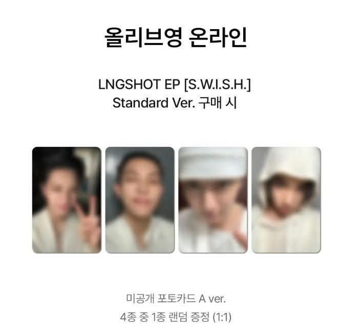 Fu_Storeid's tweet photo. INA GO
OPEN PO ALBUM #LNGSHOT S.W.I.S.H - POB OLIVE YOUNG 
 
BISA PILIH VERSI 

Est. 405K DP only 250K 

AVAILABLE SLOT : (ALBUM + POB)
RYUL : ✅❌❌
OHYUL : ✅✅✅
LOUIS : ✅✅✅
WOOJIN : ✅✅✅
GROUP : ✅✅✅️

DP + LINK ORDER :
https://t.co/Djv08NkbE7

Harga include:
Ems,tax,pack, POB

Harga exclude:
Ongkir ke rumah masing-masing atau admin shopee jika pengiriman via shopee

Pelunasan saat barang sampai ina, bisa shopee
CLOSE 8 NOVEMBER 2026 
PENGIRIMAN : JAKARTA BARAT

ket. 
✅tersedia
❌terisi

#SHOTTIES #LNGSHOT #WOOJIN #OHYUL #RYUL #LOUIS