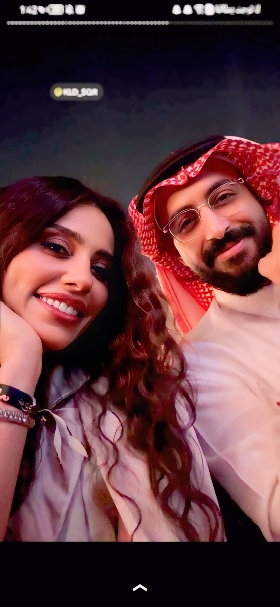 rit_al85's tweet photo. تشوف الفرحة في عيني 
واحبك بالعقل والروح 🥹♥✨🤏🏻
#الهام_علي 
@elhamali85 https://t.co/GlIclOYyLe