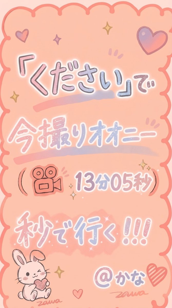 the_phantom13's tweet photo. ほんとに全員ですよ！！！  ※秒で届きます https://t.co/lBZrarLLFO