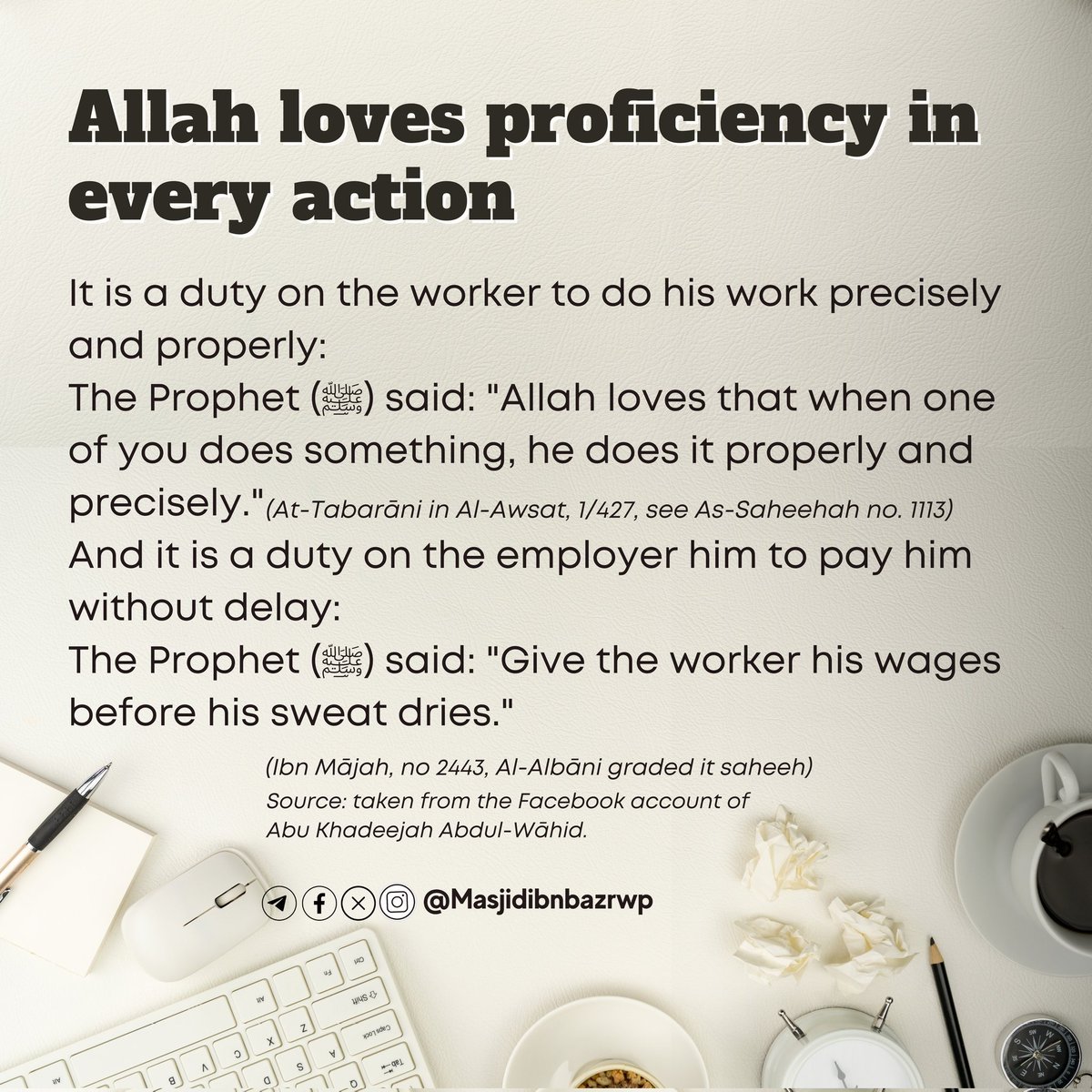 MasjidIbnBaz's tweet photo. Allah loves proficiency in every action.........

#salafi #dawah #Pakistan https://t.co/I2zBIqDkOM