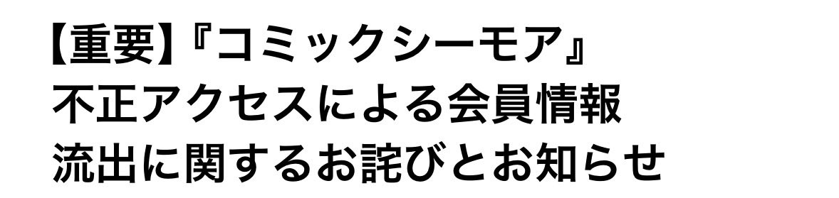 mk__o_ob's tweet photo. @hanahanahanana0 😌😌😌😌😌 https://t.co/IWoOqQQdcJ