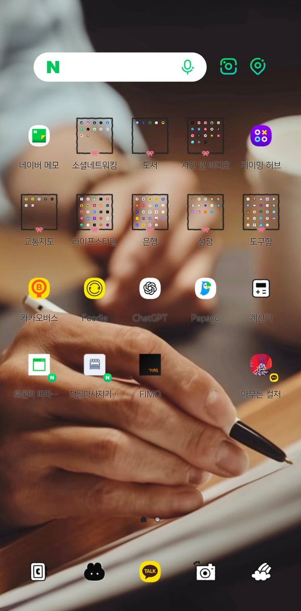 alatusdeus's tweet photo. 일코용 배경화면
이미지는 @Jamyjeby 님 땡큐 https://t.co/qAKmPBIKSI