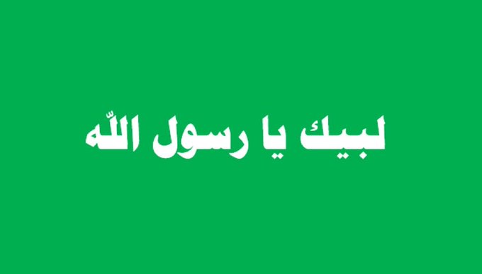 sultan770090's tweet photo. @alzanm777 @MALHACHIMI https://t.co/nT36oWtiFx