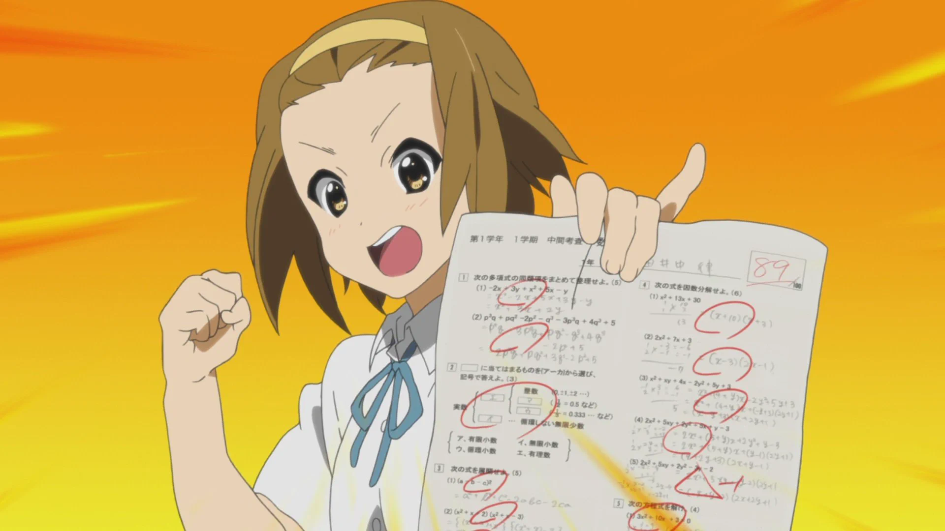 Is Rei Running Late for School? on X: 