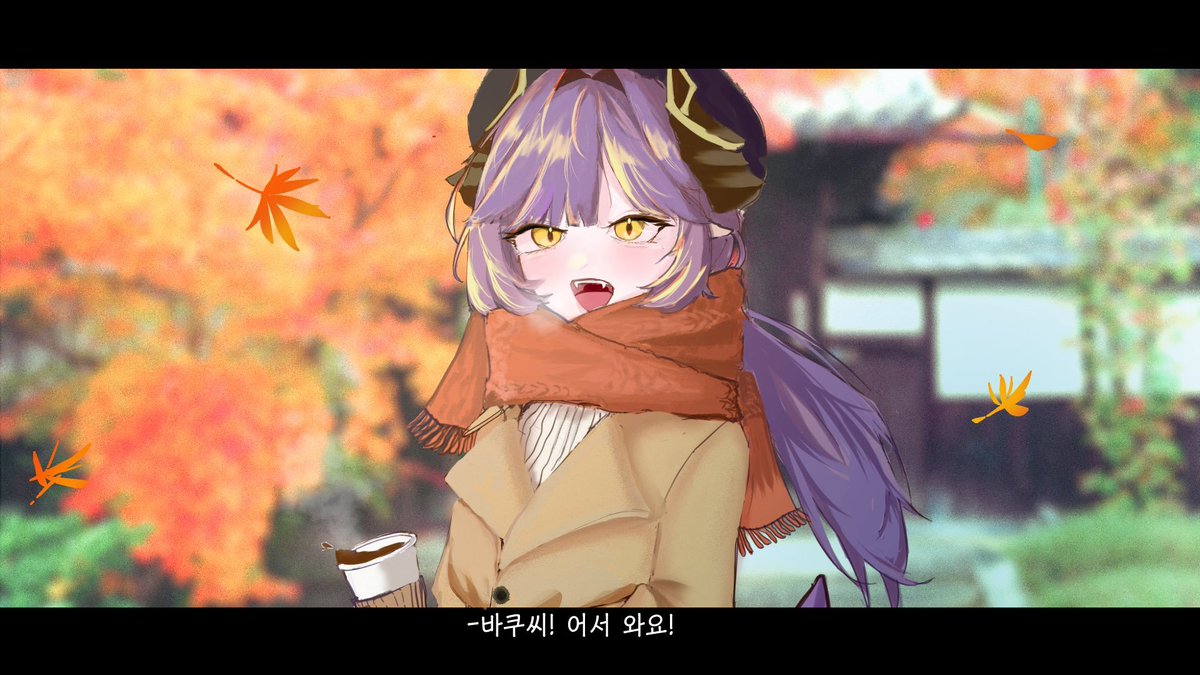 SakihaneHuya's tweet photo. 굿모니잉~
으앙 눈이 왜 이렇게 부었담ㅋㅋㅋㅋ
그래도 잠은 푹 잔것 같아요...!
제대로 안 쉬면 몸살 날 것 같아서 일 끝나자마자 열심히 쉬었어요!
오늘은 우리 보는 날이다 바쿠씨!!!!!🥰
꺅 https://t.co/x2XZhtArNr
