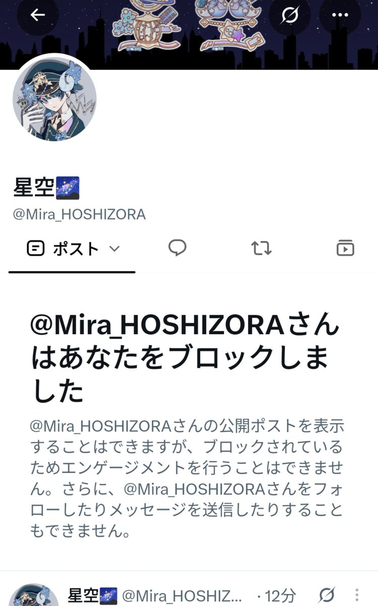 yu_'s tweet photo. @_kslgm_ 黒ですね https://t.co/xAVhoXVAzG