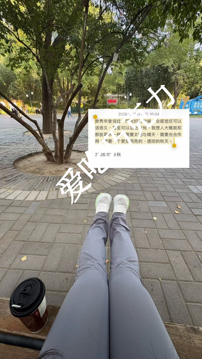 adavlv's tweet photo. 我承认这上面的腹肌男很不错
#腹肌 #健身 #体育生 https://t.co/y2t9WHnIci