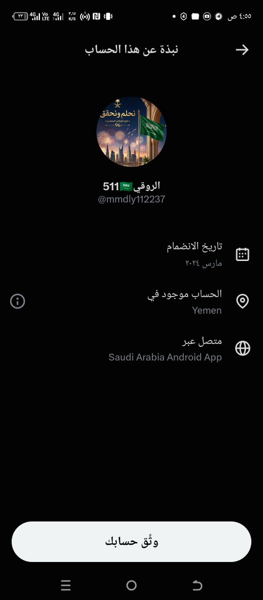SH_SHAIEA's tweet photo. @mmdly112237 https://t.co/ij0YvOFboL