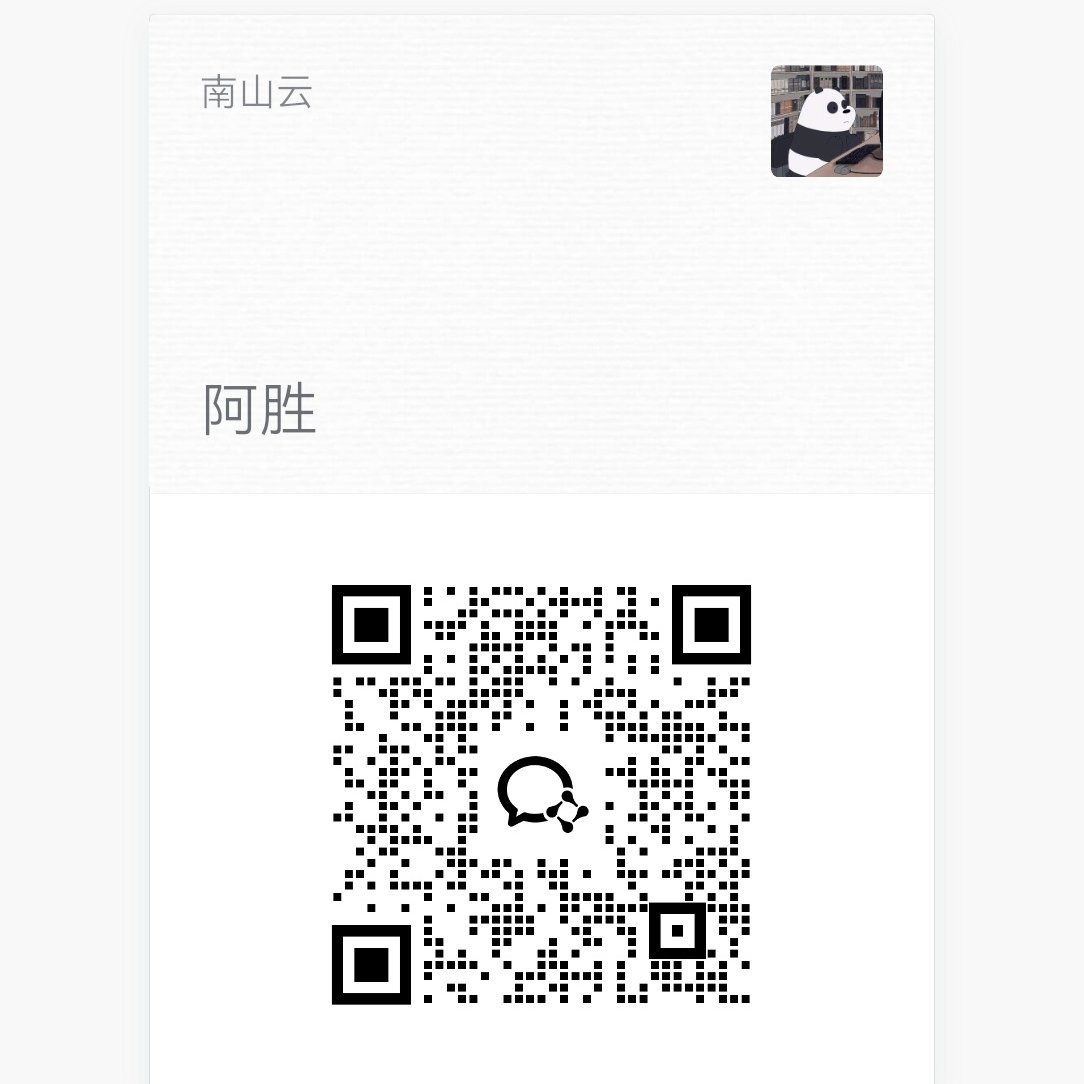 sheng_dev's tweet photo. 收AZgpt，美东2，源头台子对公付款。

收国内sd、k3、deepseek官k资源，对公要求和上游直签，直充600W有实力的老板来。 https://t.co/GVddi3QXGg