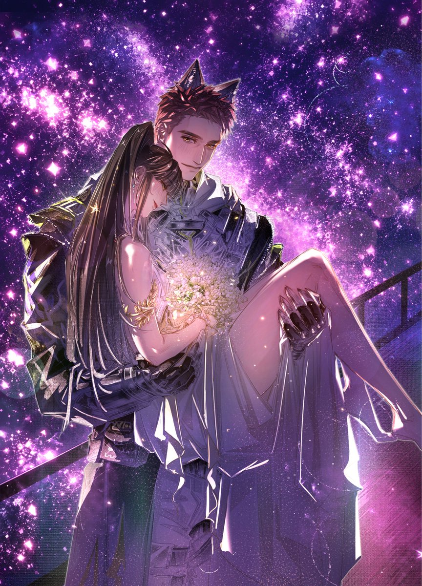 erilove520 tweet picture