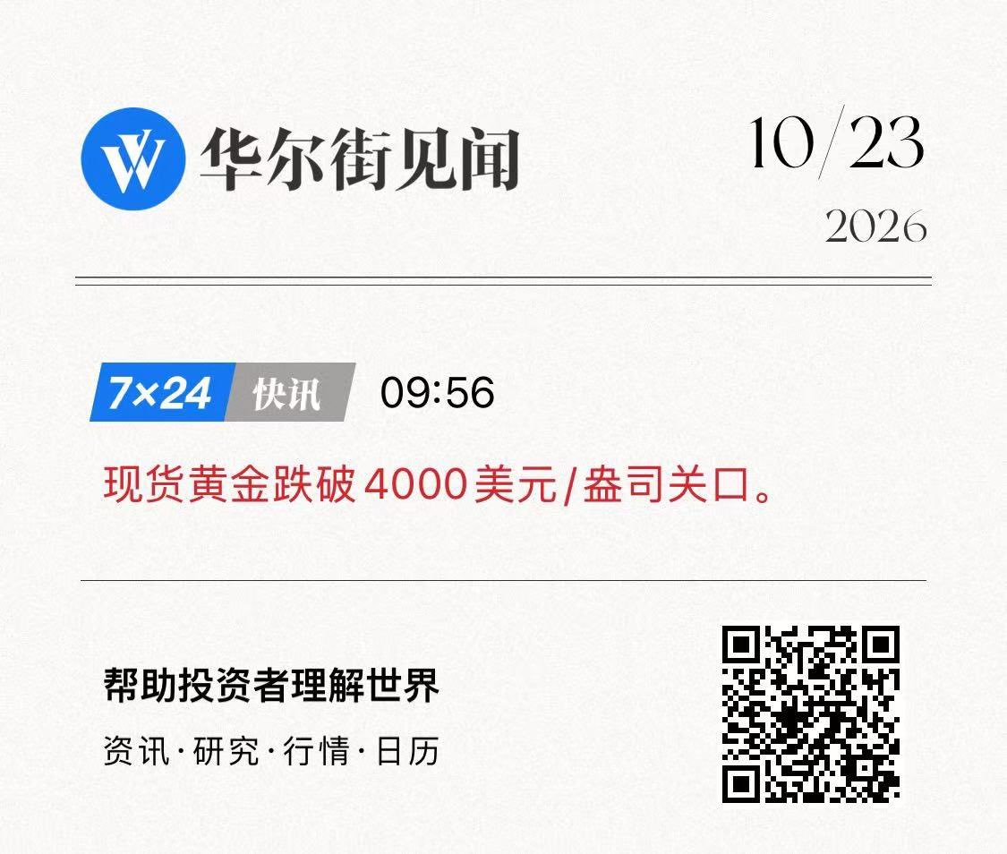 𝙃𝘼𝙕𝙀𝙉𝙇𝙀𝙀 的图片 1