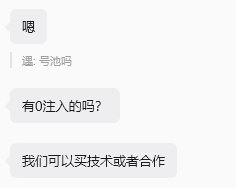 superdan's tweet photo. 有做号池的可以交流一下

claude
coding
0注入

互相学习探讨一下防封 https://t.co/W7PyiKqCVI