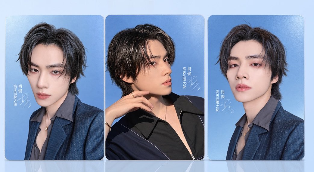 XIAOJUNTEAM tweet picture