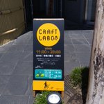 Photo by Craft Labo 所沢のミニチュアゲームのお店 (@craftlabo2)