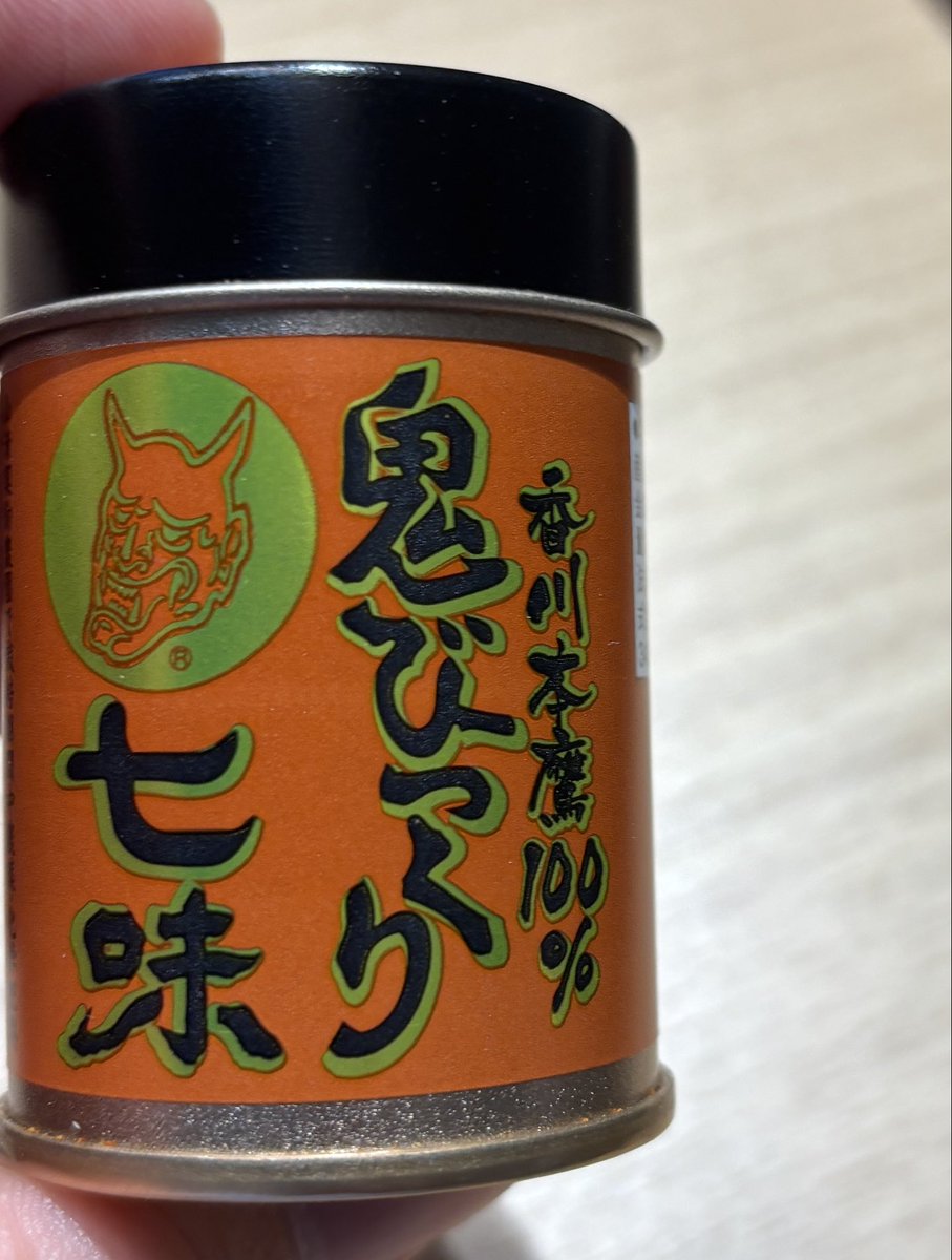 7ol0mL's tweet photo. 来週火曜まで限定で、

亀戸ぎょうざさんからの、
もり家さんうどんで〆ができるので、

食べて帰りたい。

限定で、日本酒大嶺のHANABI CUPも。 https://t.co/vx2LdHoIjm