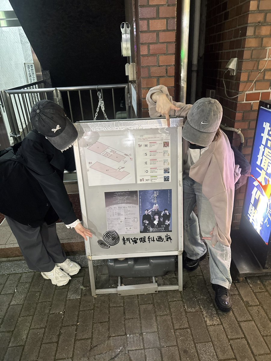 popopo_aym's tweet photo. #星降る夜 初日の朝。
おはようございます

いよいよだ、わくわくどきどき…

行ってまいります🫧 https://t.co/tyMXaDCCvp
