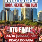Photo by Tuanne Almeida (@tuannepsol)