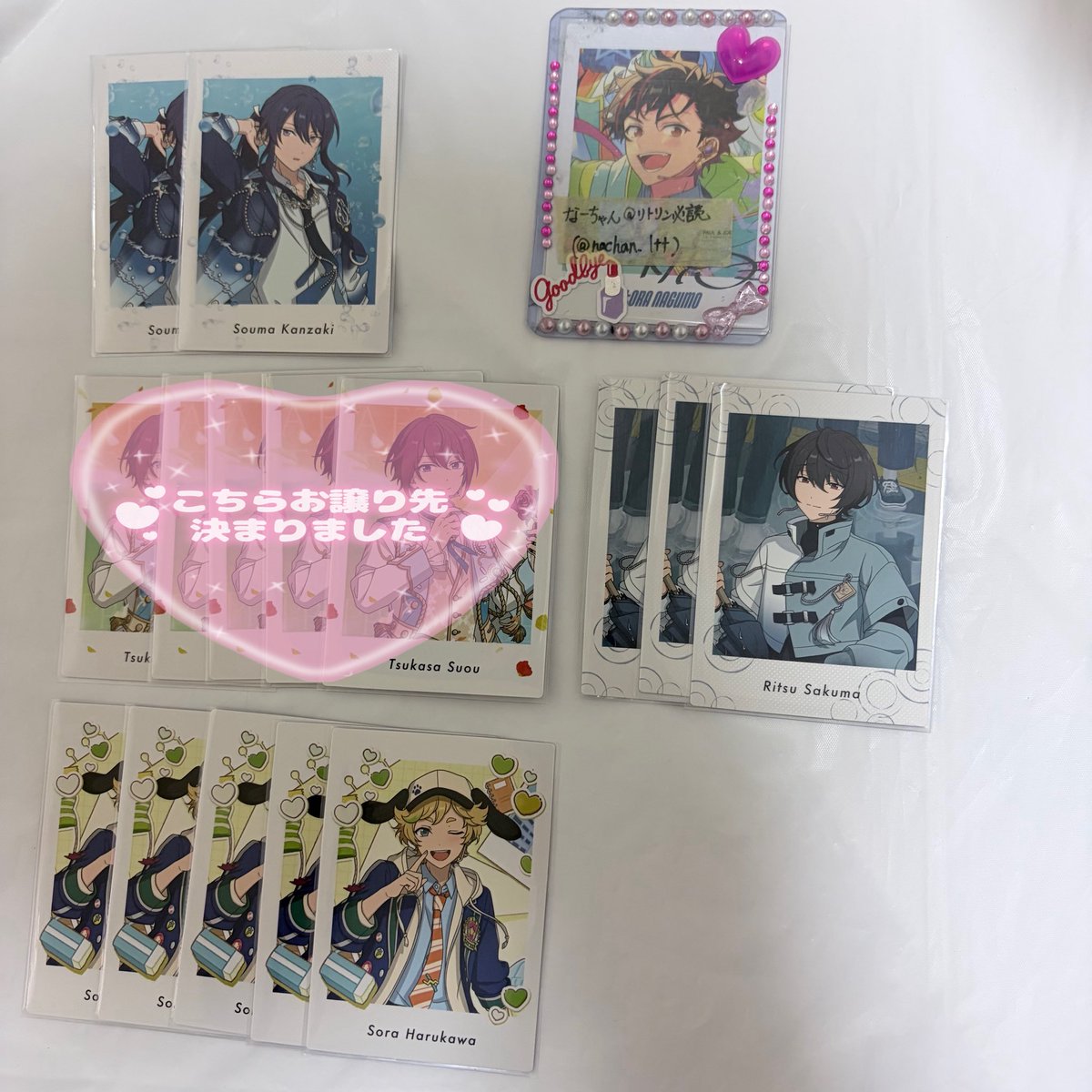 nachan_ltt's tweet photo. 【交換】あんさんぶるスターズ あんスタ ぱしゃっつ 10 UNIT SONG

(譲)スバル.北斗.一彩.マヨイ.☆ジュン.☆日和.宗.☆零.☆薫.晃牙.♡颯馬.☆凛月.♡宙

(求)鉄虎

郵送でのお取引です。
お取引が2枚以下の場合はミニレターのみ。
☆は♡を含むお取引優先。
↓↓ https://t.co/yF5XkJJspz