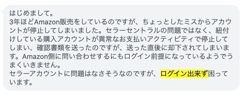 etsucodesu tweet picture