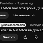 Photo by Дима Воробьёв (@2DVersia)