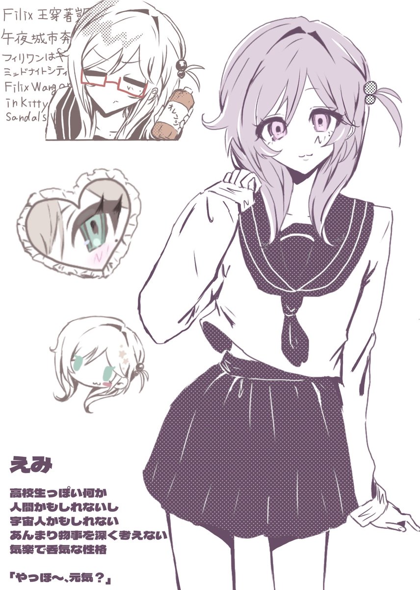 otogihanashi_o0's tweet photo. うちのかわいい子見て〜ん https://t.co/jhBDazwA7e