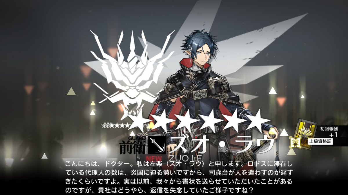 tkrtnnn_ tweet picture
