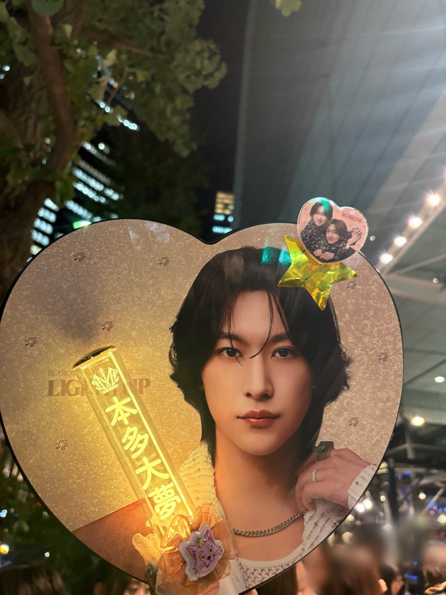 necomuun's tweet photo. 『練習生のころは誰にも見られない時間の連続だった。「何のためにやっているんだろう」と思うこともあったし、発言する場もなくて、自分の中だけで完結する日々でした』このインタビューがずっと心に残っている
だから愛と声が溢れたFCツアーに胸がいっぱい
cHaRmがいるからね、これからもずっと https://t.co/XEi3L2cDdL