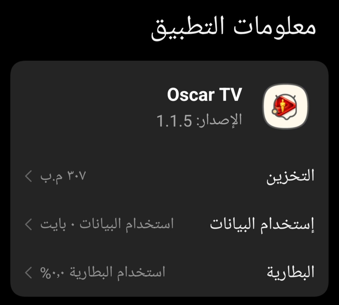 litil_5's tweet photo. @69tiatia @_in2da @mo88929 @FahadJackman صار ساعه احجي تكليلي شسمه؟ يبوووووه https://t.co/RRYGLtMJEc