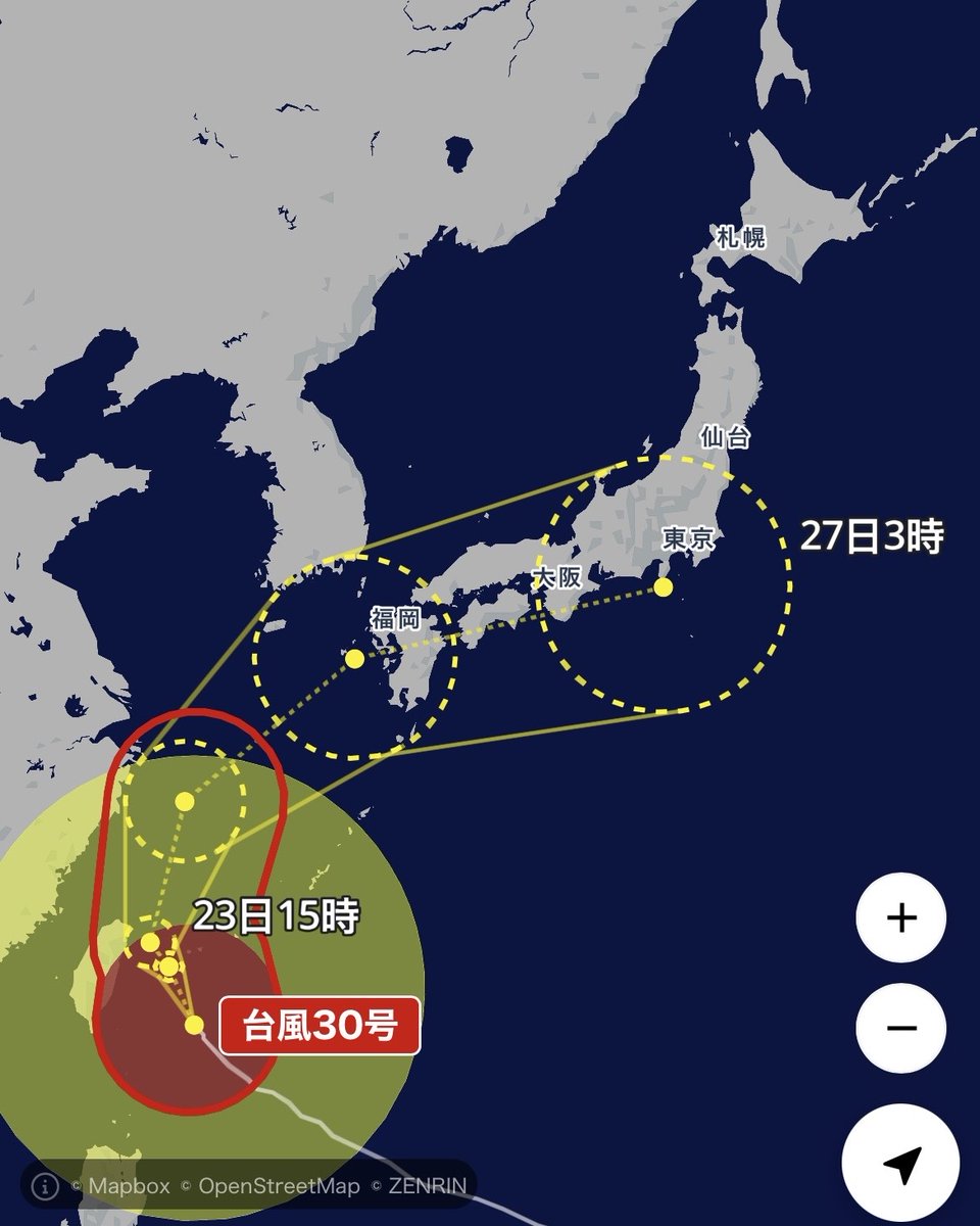 nhk_news's tweet photo. 大型で非常に強い台風30号

沖縄県の宮古島地方と八重山地方では線状降水帯が発生する可能性があります

西日本や東日本でも接近前から大雨となるおそれが

最新情報はニュース防災アプリで確認を↓
https://t.co/lveHsAAnqF https://t.co/VP1Iv4BWK0