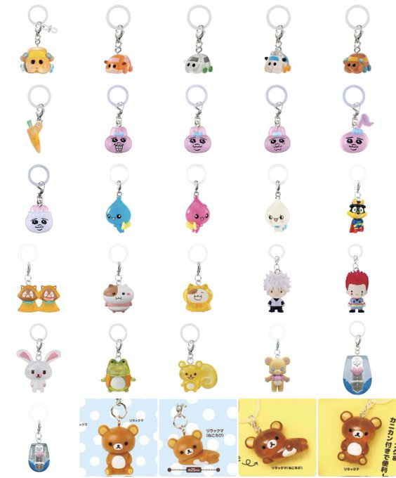 toushira_a's tweet photo. 【譲渡】サンリオ/リラックマ/とっとこハム太郎/どうぶつの森等 グッズ整理

画像1〜4枚目のお譲り先を探しております。

・お支払：PayPay（＋送料） ・発送：普通郵便
※FF様・まとめて購入優先 検索からでも大歓迎ですので、お気軽にDMください！

#お取引 #譲渡 #ガチャガチャの森 https://t.co/ayarqqaphN