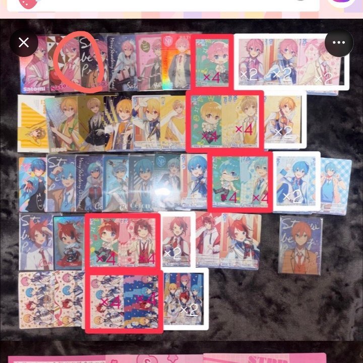 stm_R_0224's tweet photo. @yo1__qqq お声がけありがとうございます。
現在赤丸つけさせて頂いたグッズを検討しております。だいたいの金額をお聞きしたいです🙇‍♀️ https://t.co/BA6cvlERPR