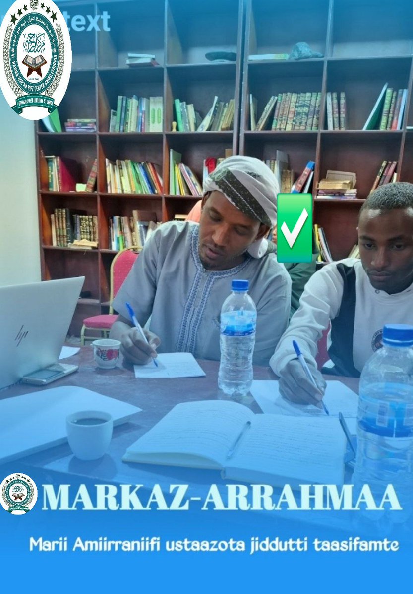 AbdurraW's tweet photo. السلام عليكم ورحمة الله وبركاته 
Arra odeeffannoo addaa barattoota #jam'iyyaa #markaza_rahmaa hundaaf dhaga'uun nama gammachiisutu markaza rahmaatitti raawwatame.
Sunis akka markazatii marii bu'a qabeessa tahe Amiirraniifi ustaazota https://t.co/OCXM4Eyjvz