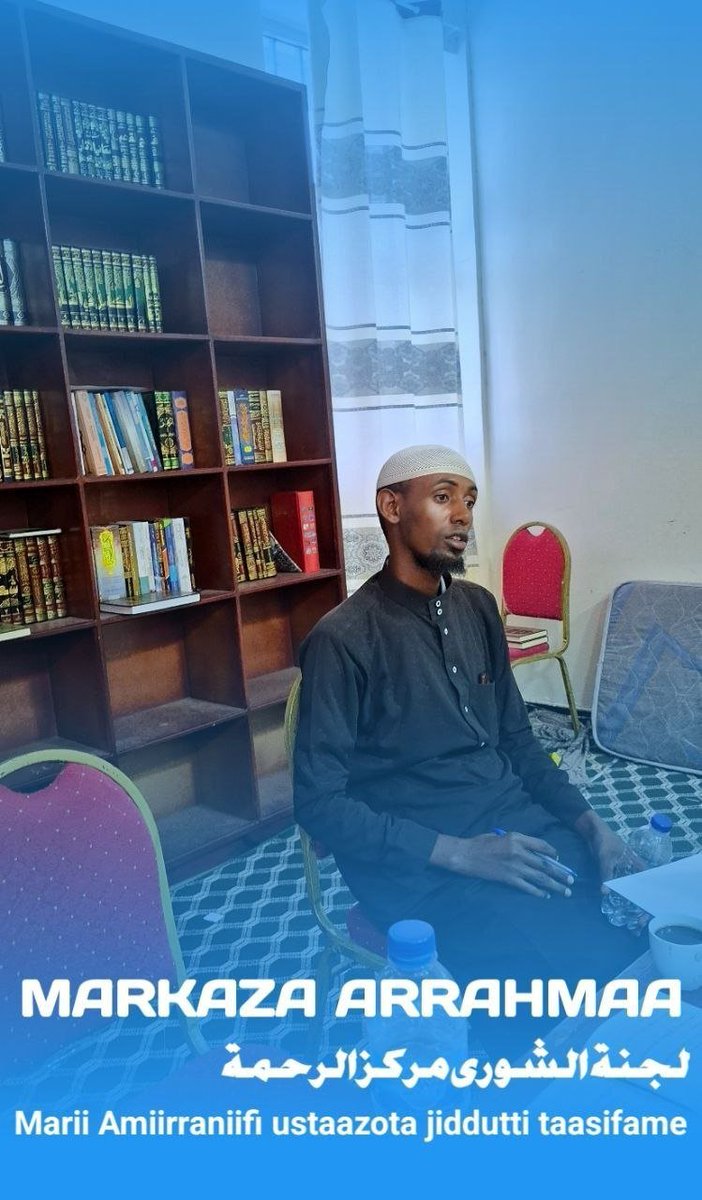 AbdurraW's tweet photo. السلام عليكم ورحمة الله وبركاته 
Arra odeeffannoo addaa barattoota #jam'iyyaa #markaza_rahmaa hundaaf dhaga'uun nama gammachiisutu markaza rahmaatitti raawwatame.
Sunis akka markazatii marii bu'a qabeessa tahe Amiirraniifi ustaazota https://t.co/OCXM4Eyjvz