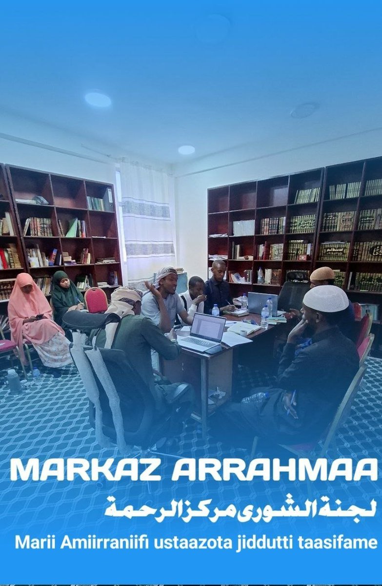 AbdurraW's tweet photo. السلام عليكم ورحمة الله وبركاته 
Arra odeeffannoo addaa barattoota #jam'iyyaa #markaza_rahmaa hundaaf dhaga'uun nama gammachiisutu markaza rahmaatitti raawwatame.
Sunis akka markazatii marii bu'a qabeessa tahe Amiirraniifi ustaazota https://t.co/OCXM4Eyjvz