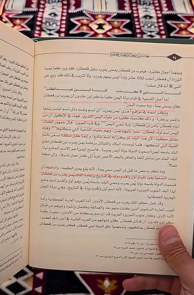 vc3u7's tweet photo. @numberrone11 @qahtan_ema78590 @TheQueerDream صدق ي ناقصه 🤣 ؟ https://t.co/wTY4s6bmtE