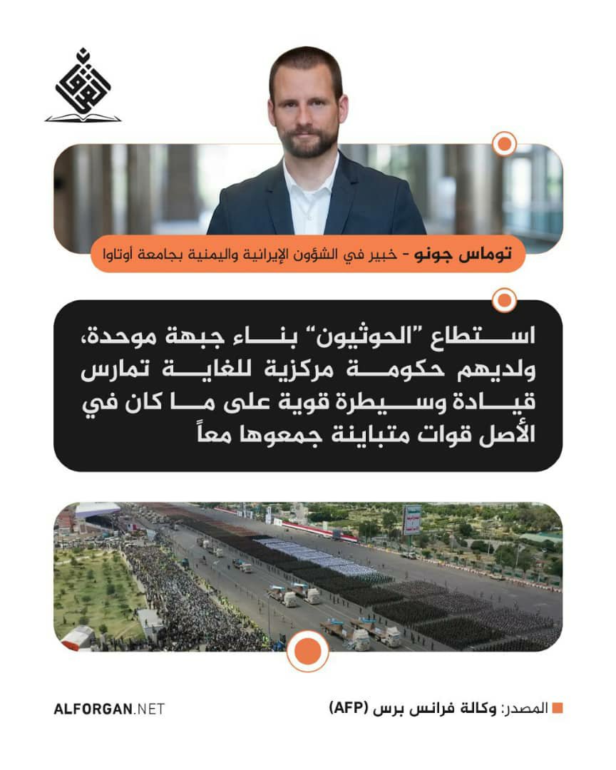 aljbryomr's tweet photo. العمليات اليمنية ضد السعودية بعيون خبراء استراتيجيين

#الحصار_بالحصار 
#التصعيد_بالتصعيد https://t.co/HVamBVCiOn