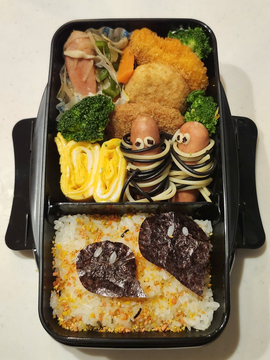 trynon12's tweet photo. ﾌﾙﾀｲﾑﾜｰﾏﾏ限界お弁当
＼胡麻粒ねぇ！ピンセットねぇ！／ https://t.co/Sj6akHa7pY