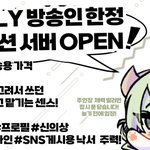 Photo by 양먕양 🥐🍵 (메인트 절찬모집 중❗️) (@myangoYo)