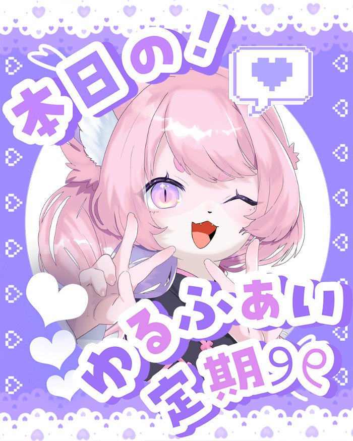 momotunamomo's tweet photo. おはよ👋　

夢を語ると叶うと聞いたので、、

YouTube登録者10万人になりたい😋
そしたら着ぐるみ作っちゃって、チャリティーとかやるんだ🙏楽しそ！

今日作ったショート動画で一歩前進！
18時にアップされるよᥫᩣ  ̖́-

そんで、12時からソニック😘😘

#おはようVTuber https://t.co/Zpp9qO0LRm