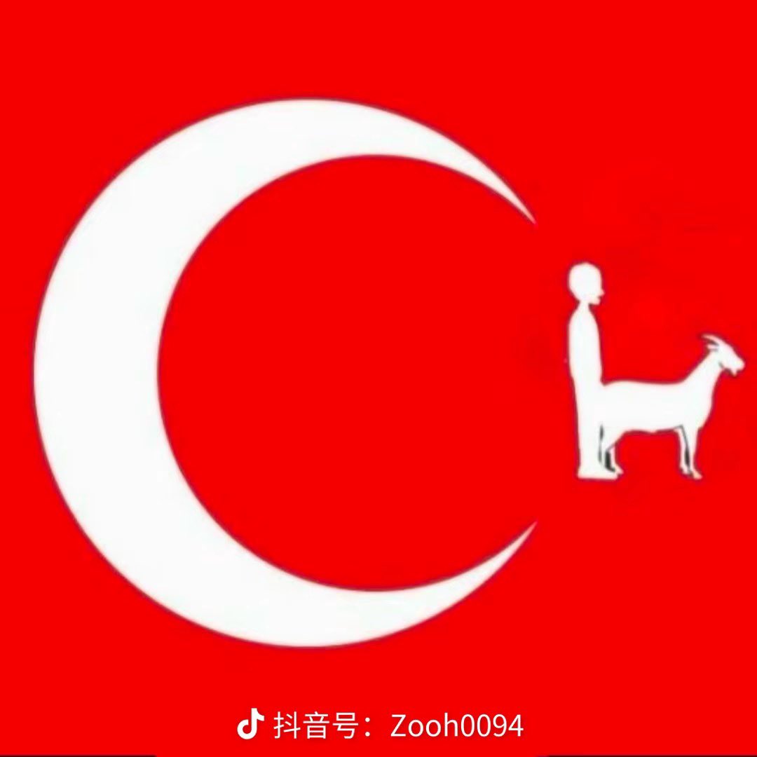 jone56622557's tweet photo. @okanyarbasoglu 这么大岁数了 骂你也是活该啊 合成人 看你长得就像跟羊杂交出来的一样 https://t.co/hvQmzJhSB2