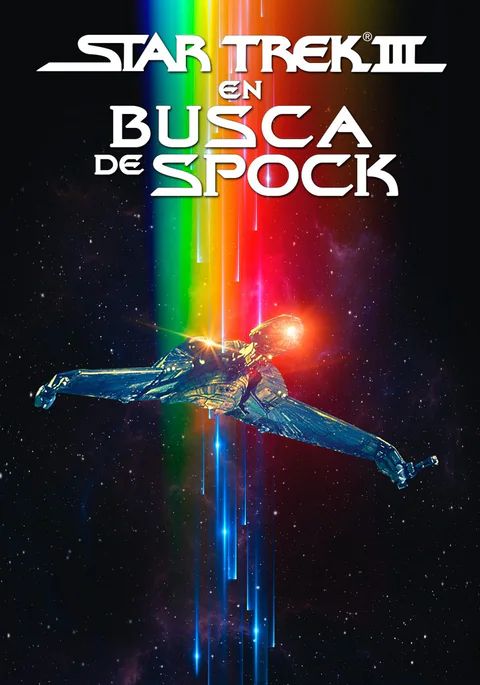 cineposta's tweet photo. Si buscás algo de ciencia ficcion, Star Trek III. En busca de Spock (1984) ya está disponible en Netflix y Apple TV.

¿La recomendamos? 7 - Muy buena.
Más sobre la peli: https://t.co/aoRppdifmg
#CienciaFiccion #Aventura https://t.co/RCOeRaS6vU
