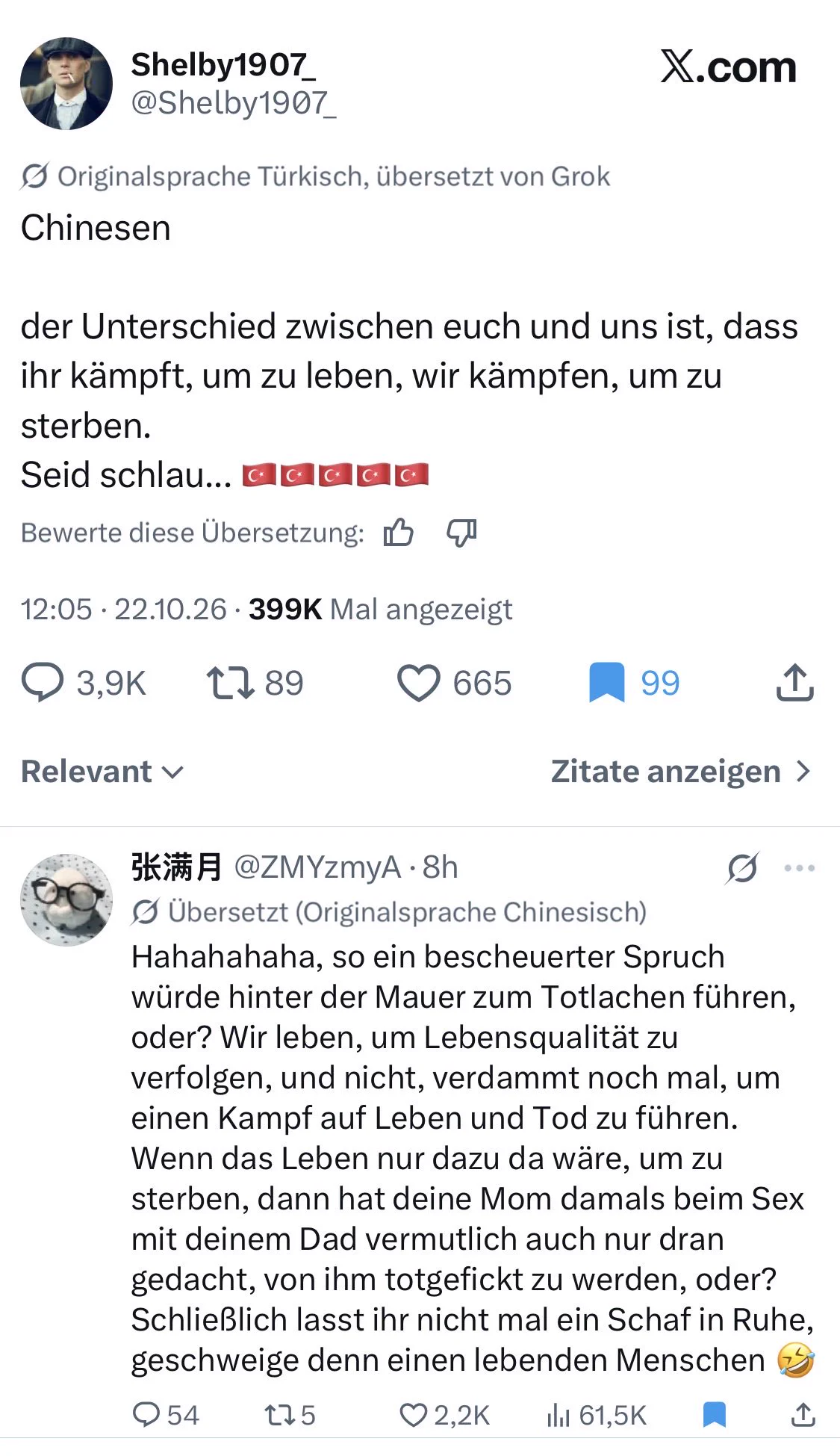 Germane on X: 