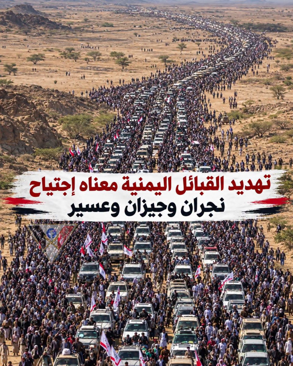 FHezem36102's tweet photo. https://t.co/XrebiXr23V