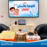 Photo by جمعية المكفوفين بالمدينة المنورة رؤية (@blindroya)