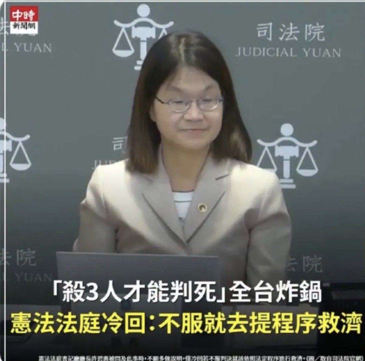leeeeserid's tweet photo. @Andyzhanmassage 民主自由试验田是这样啊 怎么一提民主自由就救了你的命一样 https://t.co/DPWy2RVoLX
